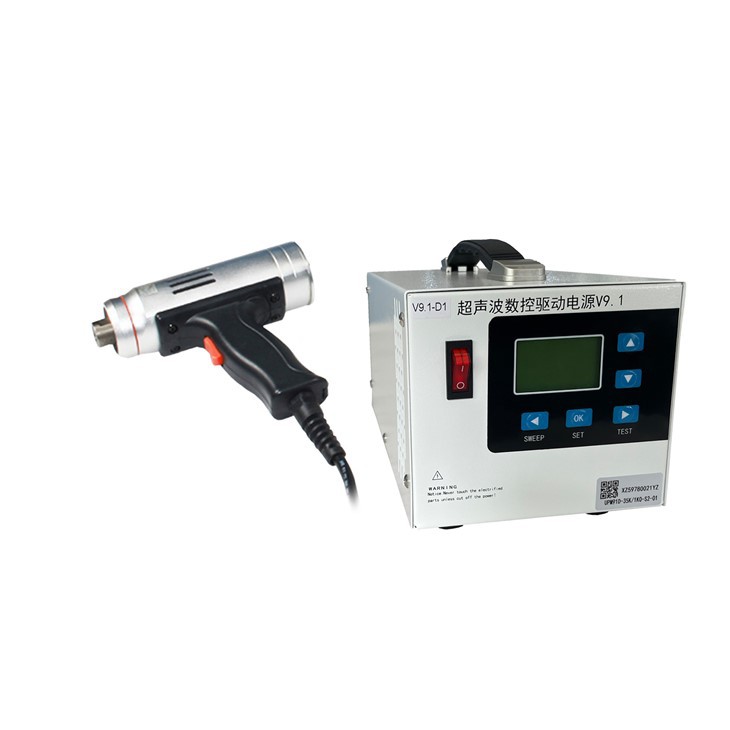 Máquina de soldadura ultrasónica de mano