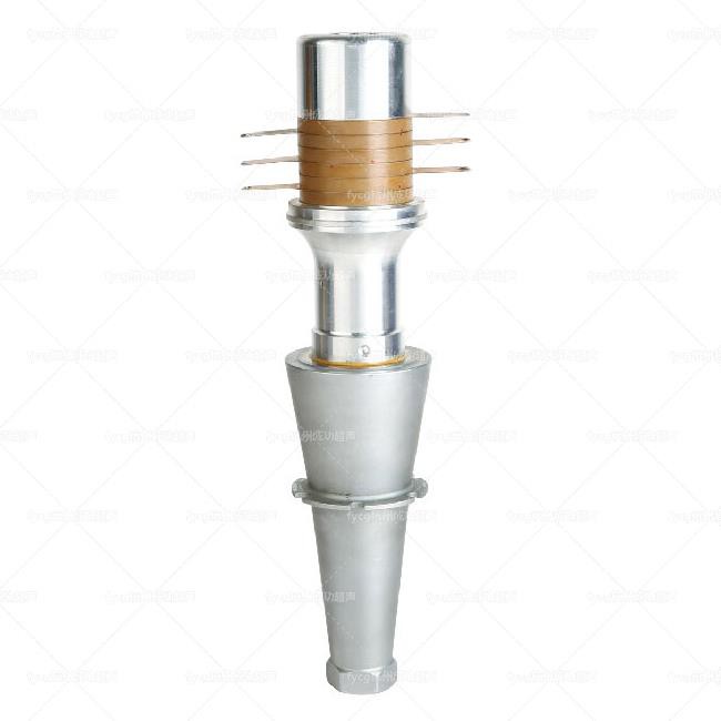 High Power Ultrasonic Transducer